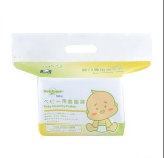 （分類：）位於 。 由 milo_the_kitten 提交（商品編號 1323660113，圖片 1）。簡介： 。