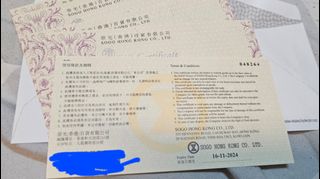 （分類：）位於 。 由 wttever 提交（商品編號 1323783900，圖片 1）。簡介： 。