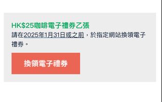 （分類：）位於 。 由 dlct1 提交（商品編號 1323790214，圖片 1）。簡介： 。