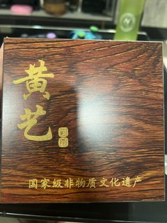 (Category: ) located in . Submitted by ericyeo1981 (Listing ID 1323804871, Image 1). Description: .