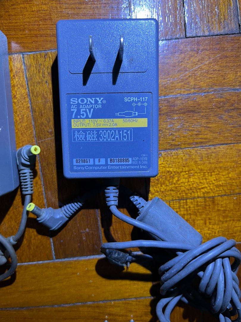 Vintage Retro Video Game AC Power Adapter - Playstation 1 / Gameboy ...