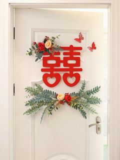 (Category: ) located in . Submitted by ou_yee_en (Listing ID 1323801779, Image 1). Description: .