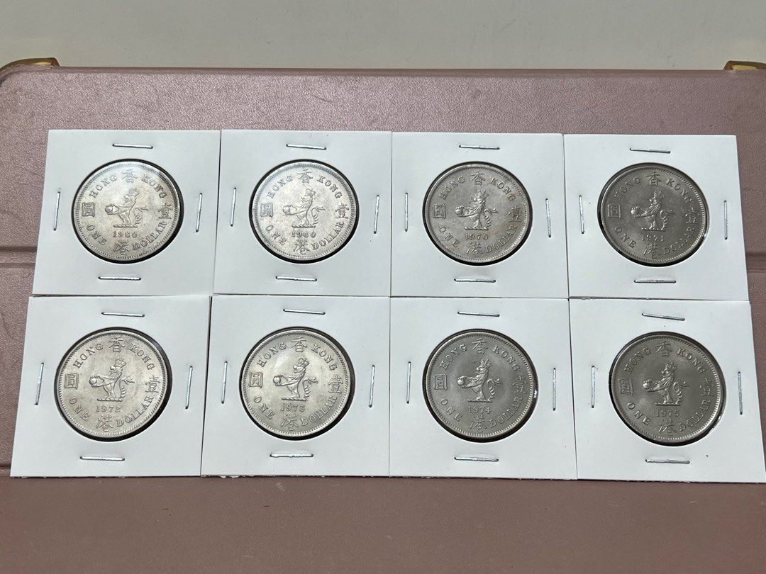 大壹圓全套）香港政府1960-75年硬幣大一元英女皇伊麗莎白二世共八枚Government of Hong Kong Queen Elizabeth  ll 1960-75 $1 full set 8 pieces, 興趣及遊戲, 收藏品及紀念品,