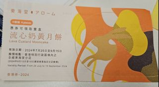 （分類：）位於 。 由 jclallyouget 提交（商品編號 1323849975，圖片 1）。簡介： 。