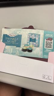 （分類：）位於 。 由 charcharssss 提交（商品編號 1323855463，圖片 1）。簡介： 。