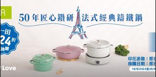 （分類：）位於 。 由 eenrok 提交（商品編號 1323435096，圖片 1）。簡介： 。