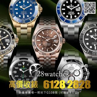 （分類：）位於 。 由 28watches 提交（商品編號 1322794195，圖片 1）。簡介： 。