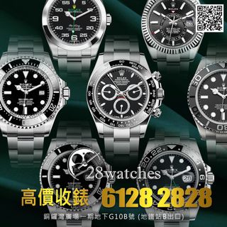 （分類：）位於 。 由 28watches 提交（商品編號 1319621441，圖片 1）。簡介： 。