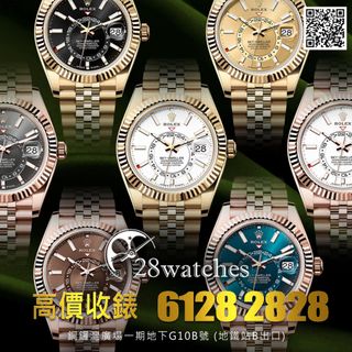 （分類：）位於 。 由 28watches 提交（商品編號 1296848077，圖片 1）。簡介： 。