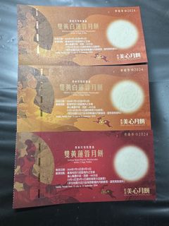 （分類：）位於 。 由 kklam2021 提交（商品編號 1323962643，圖片 1）。簡介： 。