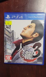 （分類：）位於 。 由 lkwkenny 提交（商品編號 1323992376，圖片 1）。簡介： 。