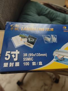 (Category: ) located in . Submitted by kt_xx03 (Listing ID 1323891505, Image 1). Description: .