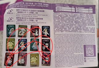 （分類：）位於 。 由 janetse2015 提交（商品編號 1323881958，圖片 1）。簡介： 。