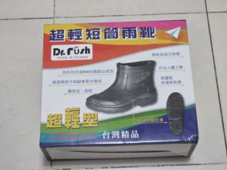 （分類：）位於 。 由 pl_93 提交（商品編號 1323977546，圖片 1）。簡介： 。