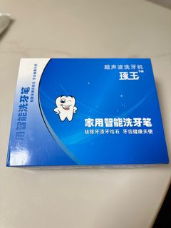 （分類：）位於 。 由 misumimi 提交（商品編號 1323987889，圖片 1）。簡介： 。