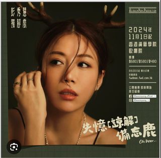 （分類：）位於 。 由 caca771 提交（商品編號 1323899440，圖片 1）。簡介： 。