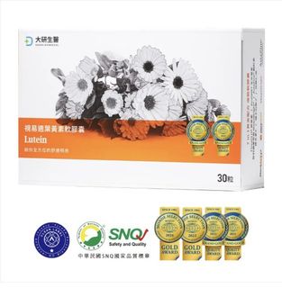 由 threelegcat (刊登 ID 1323837606，圖片 1) 提交，位於 的 (類別：)，說明：。