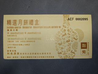 （分類：）位於 。 由 btlybtly 提交（商品編號 1323932531，圖片 1）。簡介： 。