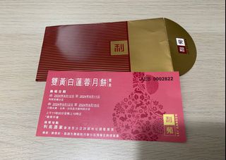 （分類：）位於 。 由 km2sit 提交（商品編號 1323974234，圖片 1）。簡介： 。