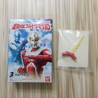 （分類：）位於 。 由 jrtoys2020 提交（商品編號 1323983529，圖片 1）。簡介： 。