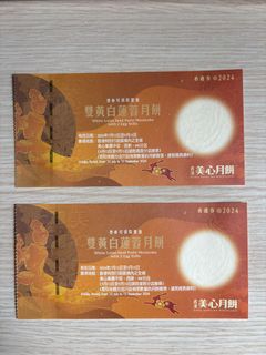 （分類：）位於 。 由 emokqua007 提交（商品編號 1323886111，圖片 1）。簡介： 。