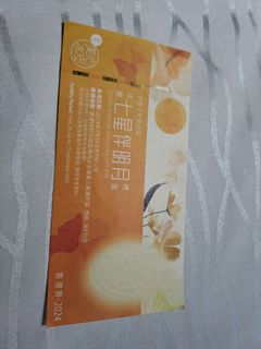 （分類：）位於 。 由 tripmm 提交（商品編號 1323911758，圖片 1）。簡介： 。
