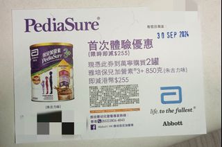 （分類：）位於 。 由 forzabarca 提交（商品編號 1323968965，圖片 1）。簡介： 。