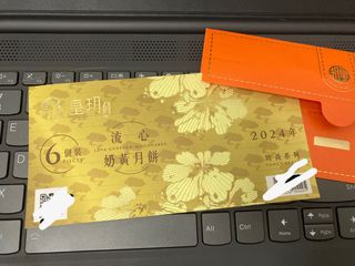 （分類：）位於 。 由 log.cheung 提交（商品編號 1323988620，圖片 1）。簡介： 。