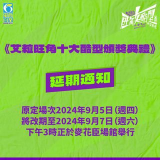 （分類：）位於 。 由 newstorm.49b25e 提交（商品編號 1323751242，圖片 1）。簡介： 。