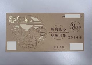 （分類：）位於 。 由 beautycorner2016 提交（商品編號 1323963267，圖片 1）。簡介： 。