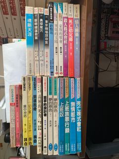 （分類：）位於 。 由 gcarou 提交（商品編號 1323915421，圖片 1）。簡介： 。