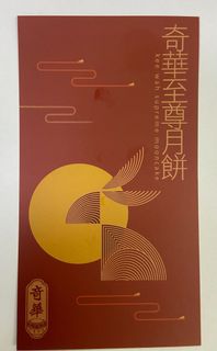 （分類：）位於 。 由 soso1 提交（商品編號 1323887158，圖片 1）。簡介： 。