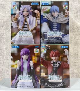 葬送的芙莉蓮 葬送のフリーレン Collection item 2