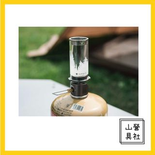 （分類：）位於 。 由 MOUNTLISM 提交（商品編號 1323864495，圖片 1）。簡介： 。