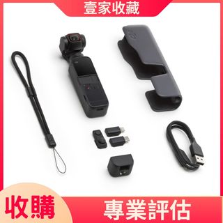 （分類：）位於 。 由 wl166600955599 提交（商品編號 1323936824，圖片 1）。簡介： 。