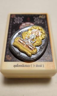 （分類：）位於 。 由 kinwong_ 提交（商品編號 1323831736，圖片 1）。簡介： 。