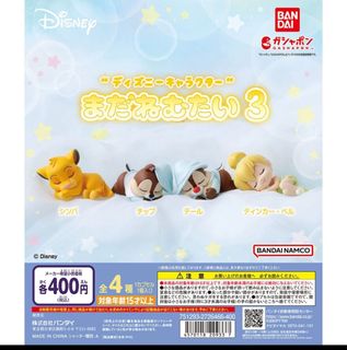（分類：）位於 。 由 janiceee_e 提交（商品編號 1323929506，圖片 1）。簡介： 。
