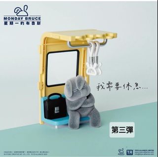 （分類：）位於 。 由 s_k_lam 提交（商品編號 1323962648，圖片 1）。簡介： 。
