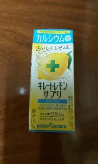（分類：）位於 。 由 rcximporter 提交（商品編號 1323991148，圖片 1）。簡介： 。