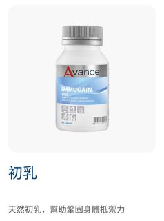 （分類：）位於 。 由 letstrade123 提交（商品編號 1323911626，圖片 1）。簡介： 。