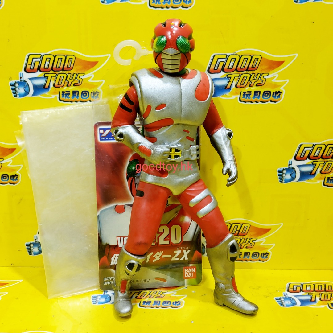 スリクソンドライバー用シャフトZX-ll 50S Diamana グリップSTM