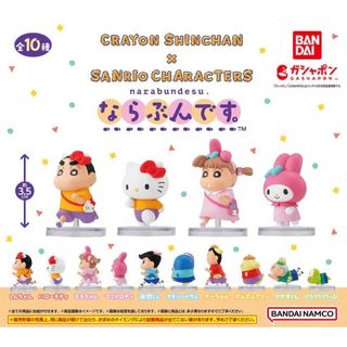（分類：）位於 。 由 halfand 提交（商品編號 1323952649，圖片 1）。簡介： 。