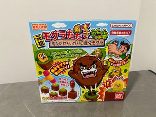 （分類：）位於 。 由 paulcklee 提交（商品編號 1323971890，圖片 1）。簡介： 。