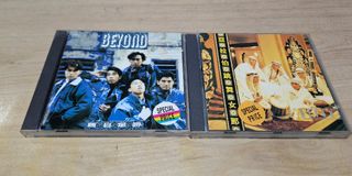 Amazon.co.jp: 日本国内廃盤CD－BEYONDビヨンド・1993年「亞拉伯