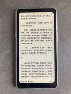 （分類：）位於 。 由 chillychilly 提交（商品編號 1323831011，圖片 1）。簡介： 。