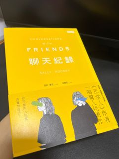 （分類：）位於 。 由 cherchez 提交（商品編號 1323951810，圖片 1）。簡介： 。