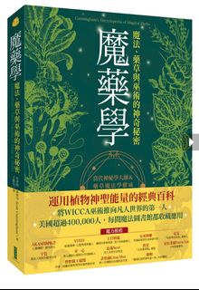 （分類：）位於 。 由 mmcrystalbox 提交（商品編號 1323898136，圖片 1）。簡介： 。
