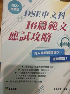 （分類：）位於 。 由 yjthy107 提交（商品編號 1323977363，圖片 1）。簡介： 。