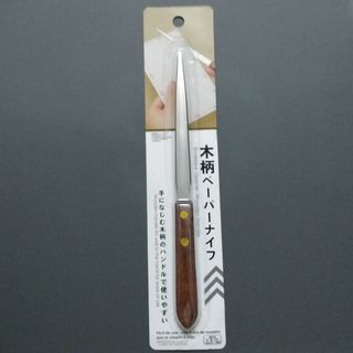（分類：）位於 。 由 schoolbus8888. 提交（商品編號 1323989065，圖片 1）。簡介： 。