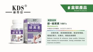 （分類：）位於 。 由 cheung99991 提交（商品編號 1323922157，圖片 1）。簡介： 。